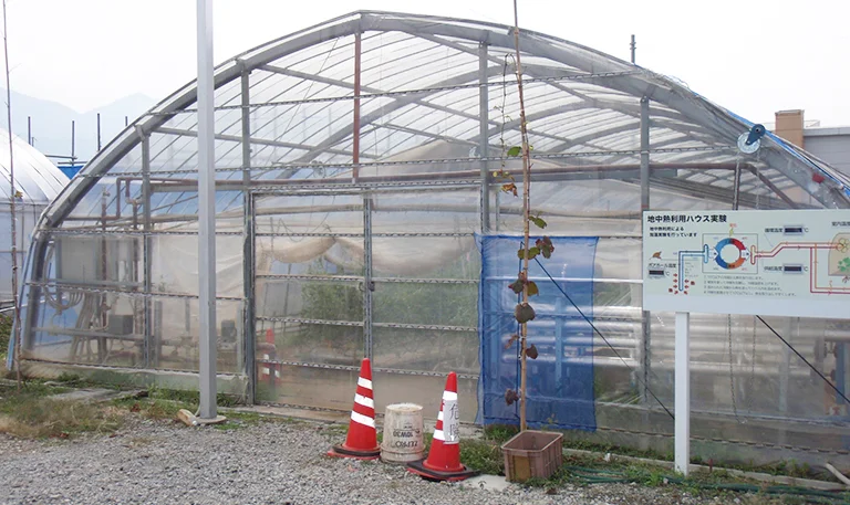 株式会社ハギ・ボー hagibor ハギ・ボー 地中熱利用システム設計・工事 地中熱利用システム 導入事例
