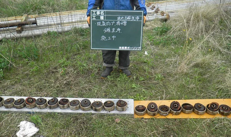 株式会社ハギ・ボー hagibor ハギ・ボー ポンプ設備保守・工事 機器点検・メンテナンス