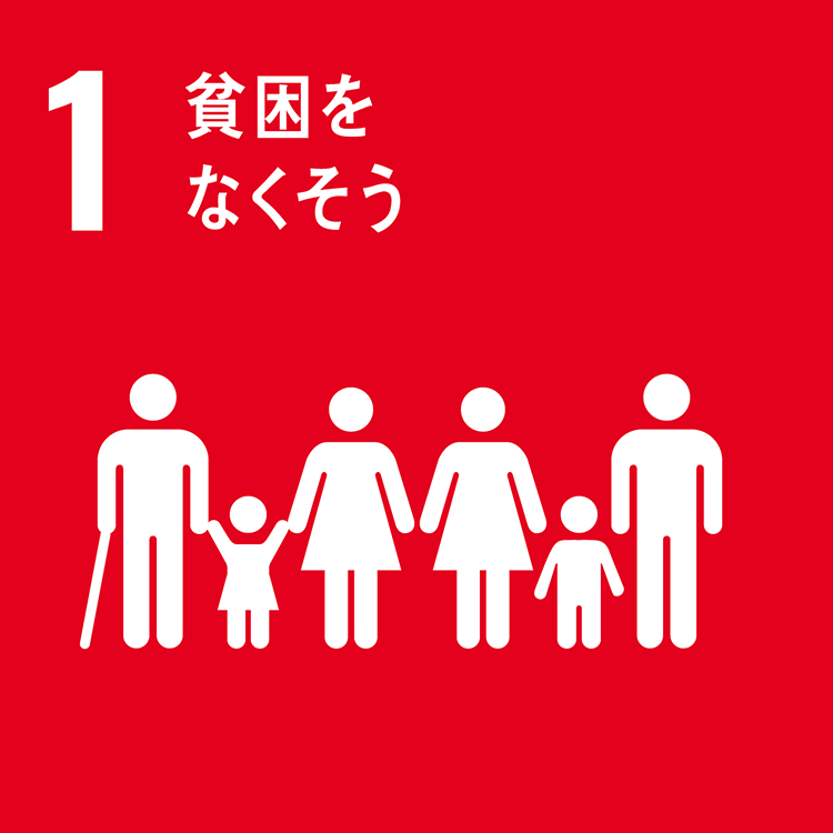 株式会社ハギ・ボー hagibor ハギ・ボー ハギ・ボーについて SDGsへの取り組み