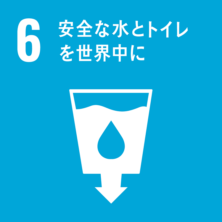 株式会社ハギ・ボー hagibor ハギ・ボー ハギ・ボーについて SDGsへの取り組み