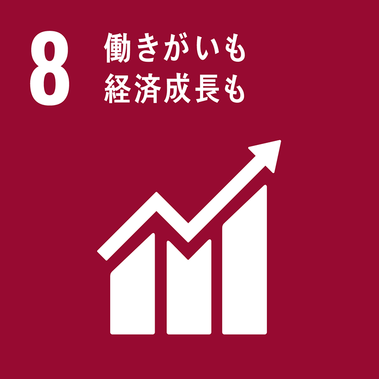 株式会社ハギ・ボー hagibor ハギ・ボー ハギ・ボーについて SDGsへの取り組み