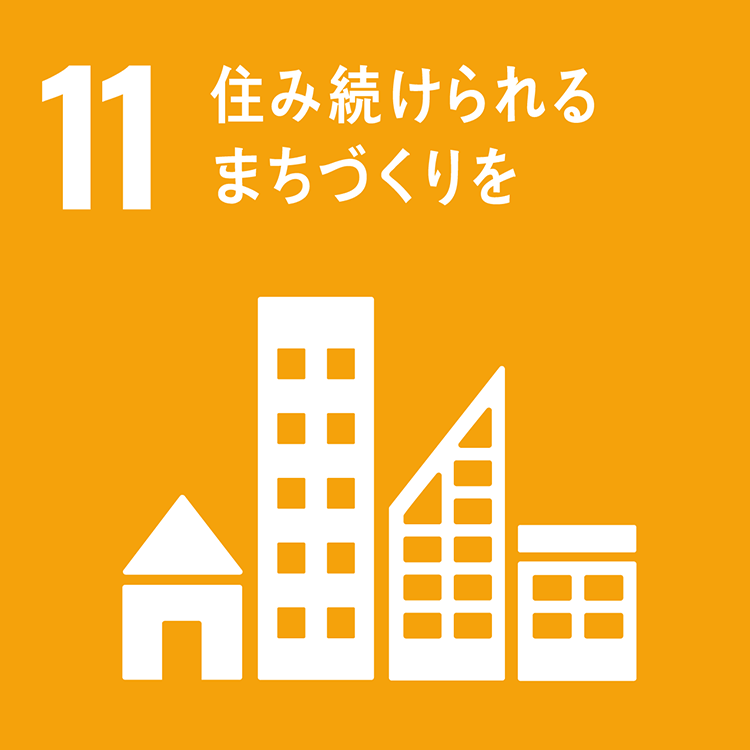 株式会社ハギ・ボー hagibor ハギ・ボー ハギ・ボーについて SDGsへの取り組み