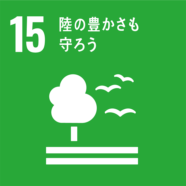 株式会社ハギ・ボー hagibor ハギ・ボー ハギ・ボーについて SDGsへの取り組み