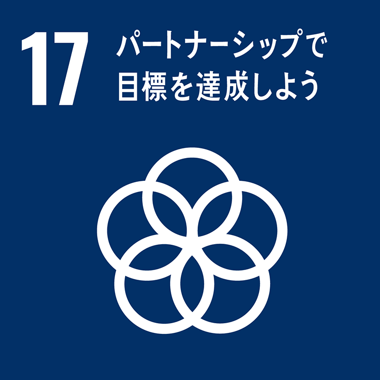 株式会社ハギ・ボー hagibor ハギ・ボー ハギ・ボーについて SDGsへの取り組み