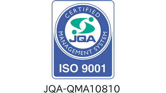 株式会社ハギ・ボー hagibor ハギ・ボー ハギ・ボーについて 会社概要 会社案内